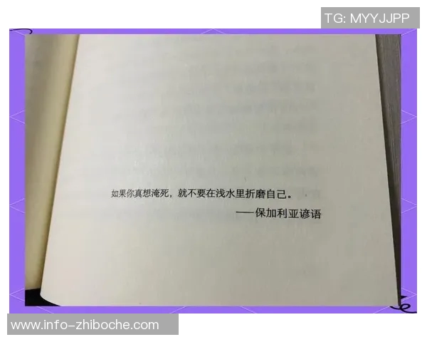 欲望无止境难以满足的生活哲学探讨与反思