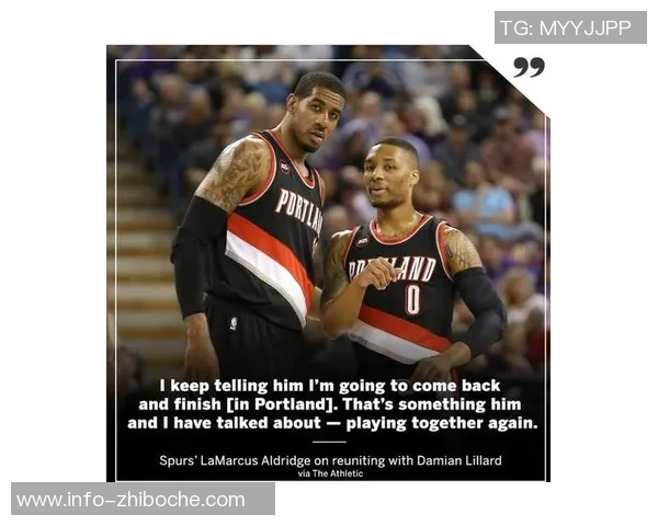 开拓者媒体人建议用大根等四首发交易字母认为无队能与马刺相提并论