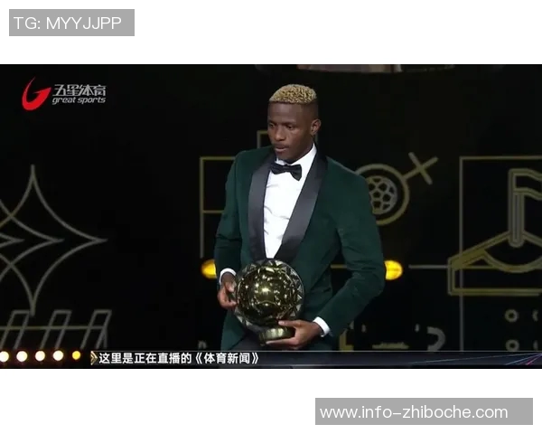 卡马拉立志助力摩纳哥争辉煌目标冲击非洲足球先生荣誉