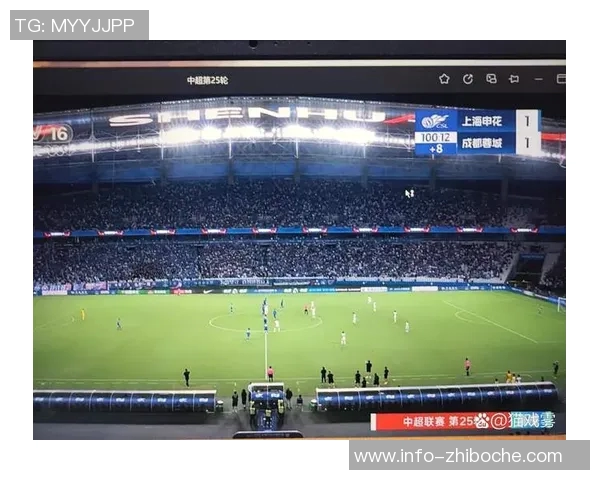 蓉城海港战平依旧垫底申花若胜也难进前八名 蓉城海港战平依旧垫底申花若胜也难进前八名