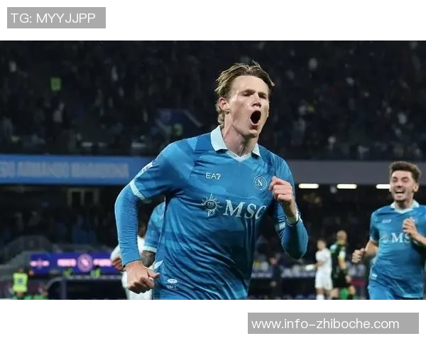 迪卡尼奥称赞麦克托米奈攻防表现国米收获1分也算不错